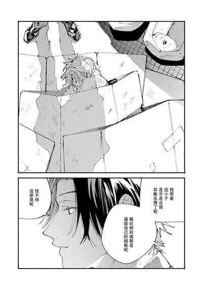 第63頁圖