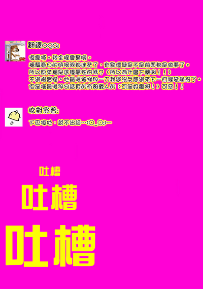 第91頁圖