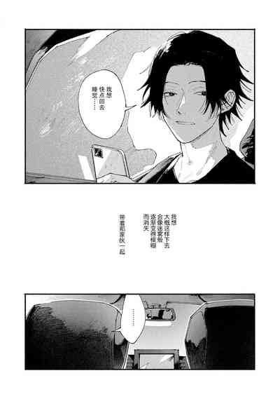 第99頁圖