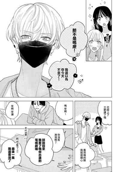 第15頁圖