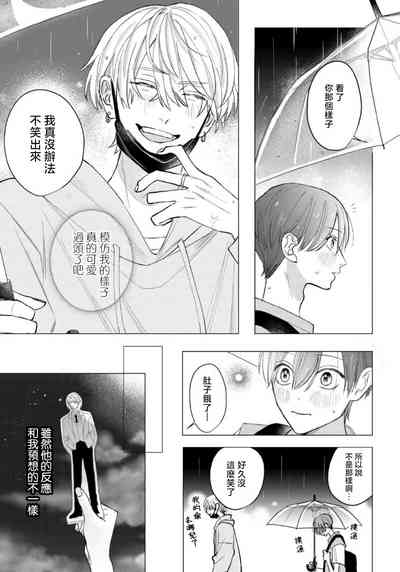 第79頁圖