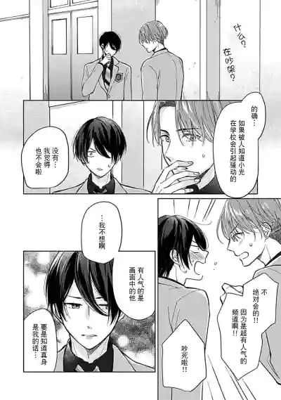 第23页图