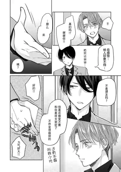 第27页图