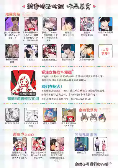 第31页图