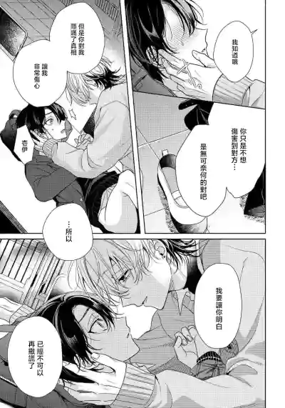 第27页图