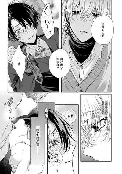 第31页图