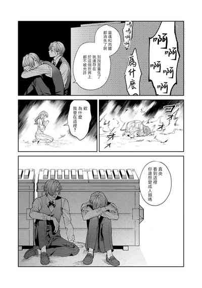 第107頁圖