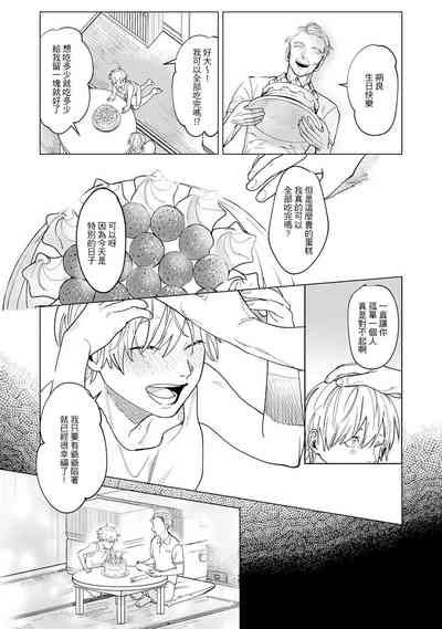 第35頁圖
