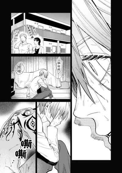 第71頁圖