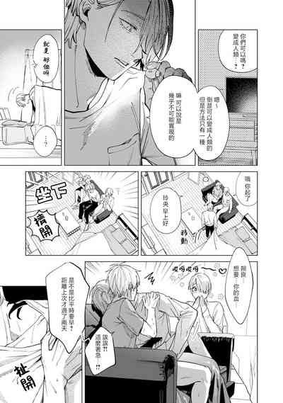 第75頁圖