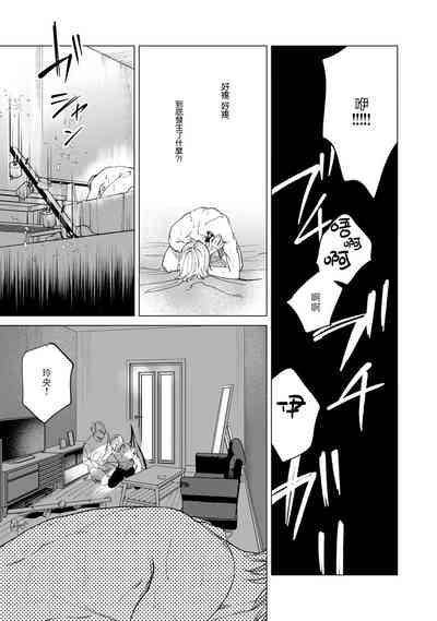 第79頁圖