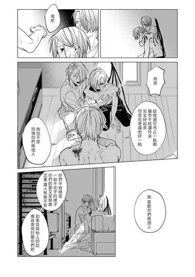 第83頁圖