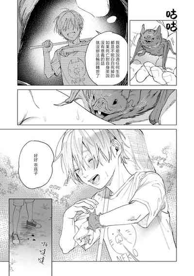 第87頁圖