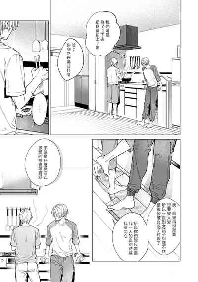 第91頁圖