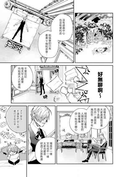 第99頁圖