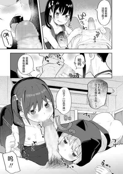 第11頁圖