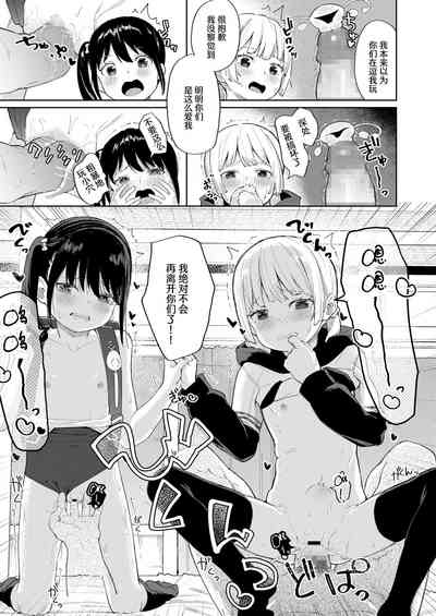 第15頁圖