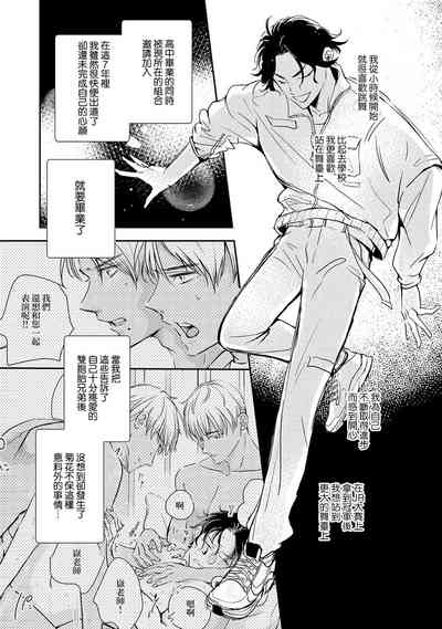 第31頁圖