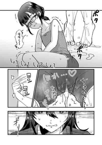 第7頁圖