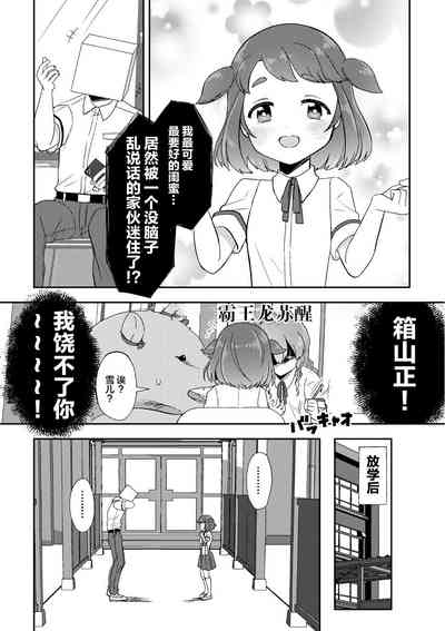 第11頁圖