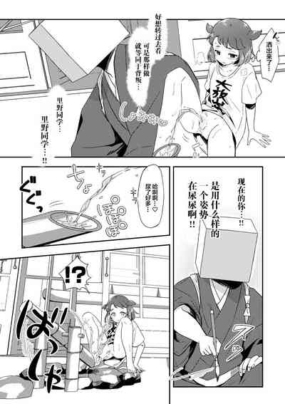 第15頁圖