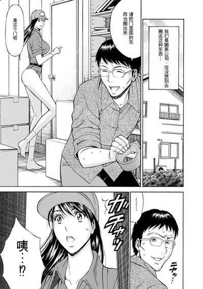 第111頁圖