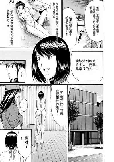 第115頁圖