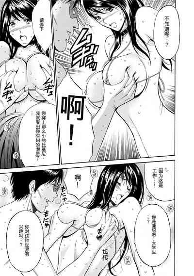 第119頁圖