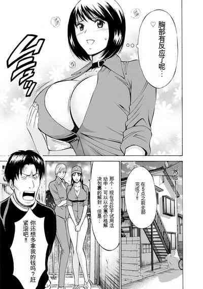 第135頁圖
