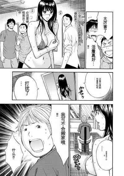 第155頁圖