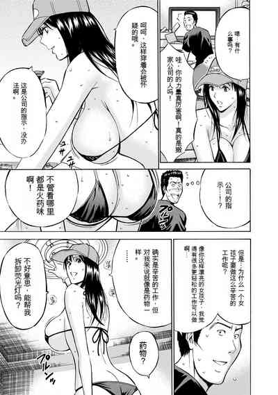 第15頁圖