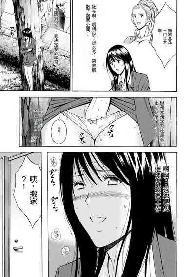 第175頁圖