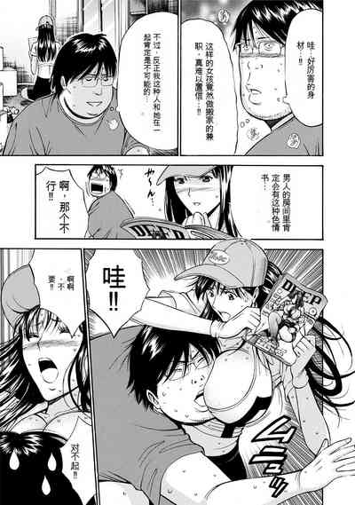 第31頁圖