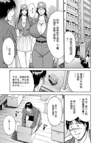 第55頁圖