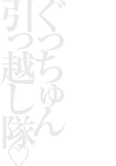 第71頁圖