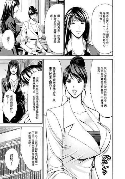 第75頁圖