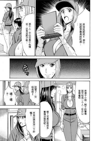 第79頁圖