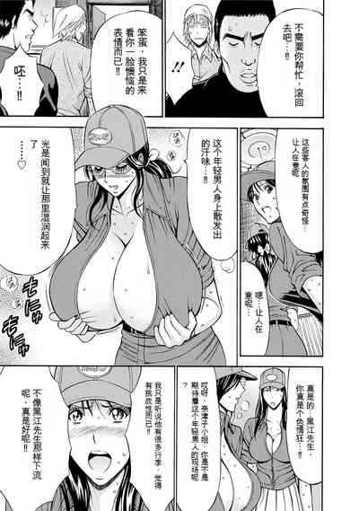 第95頁圖