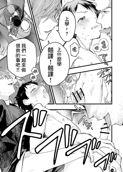 第27页图