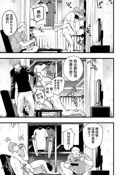 第39页图