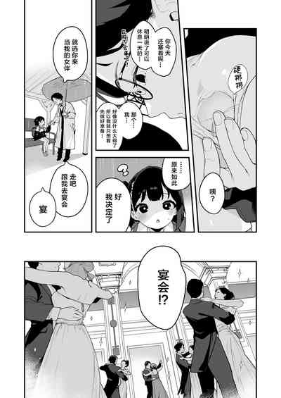 第31頁圖
