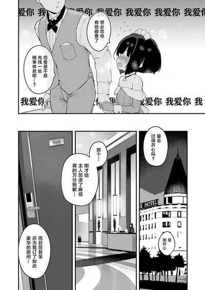 第39頁圖
