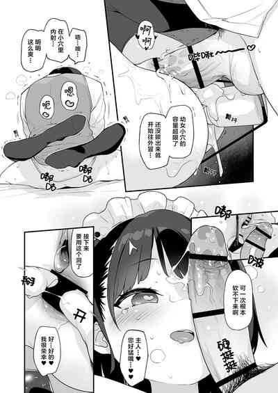第47頁圖