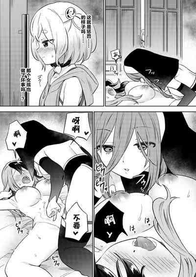 第11页图