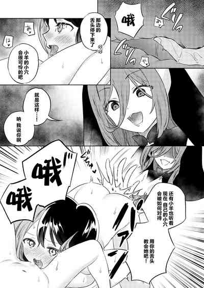 第31页图