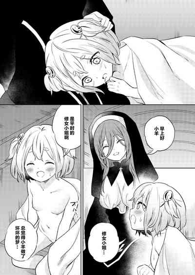 第35页图