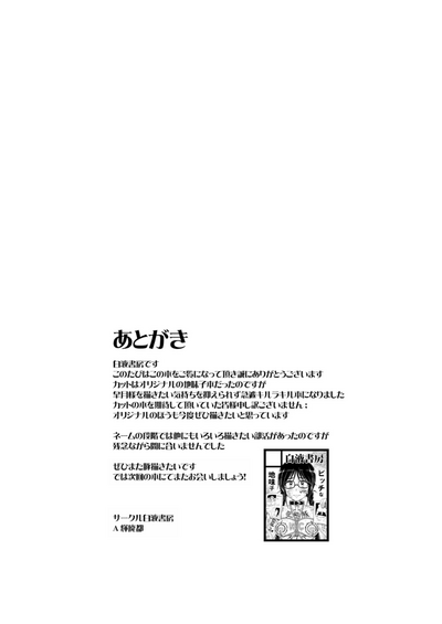 第19页图