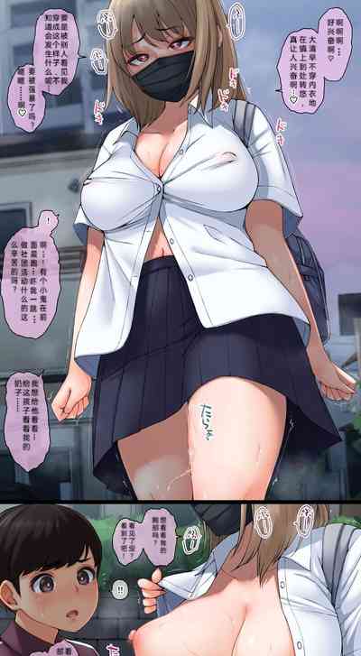 第15页图