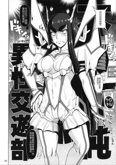 第19頁圖