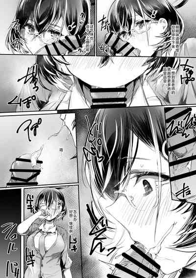 第7頁圖